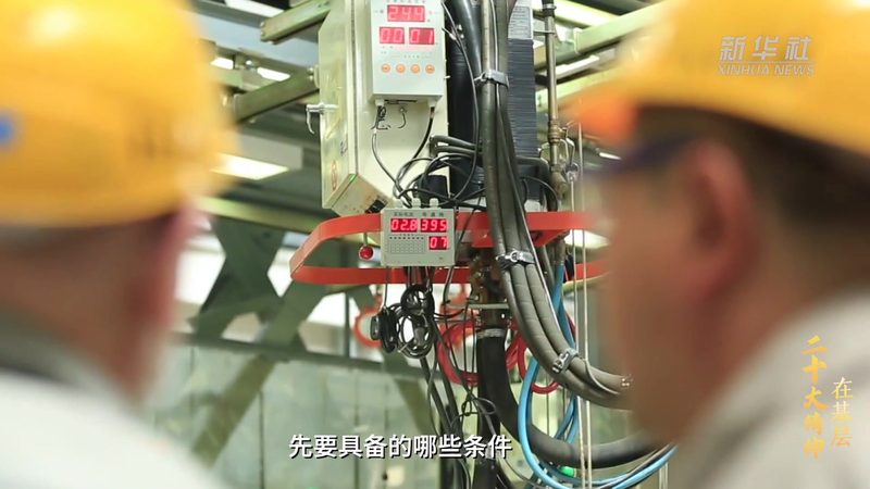数据服务代理商加盟流程全解析
