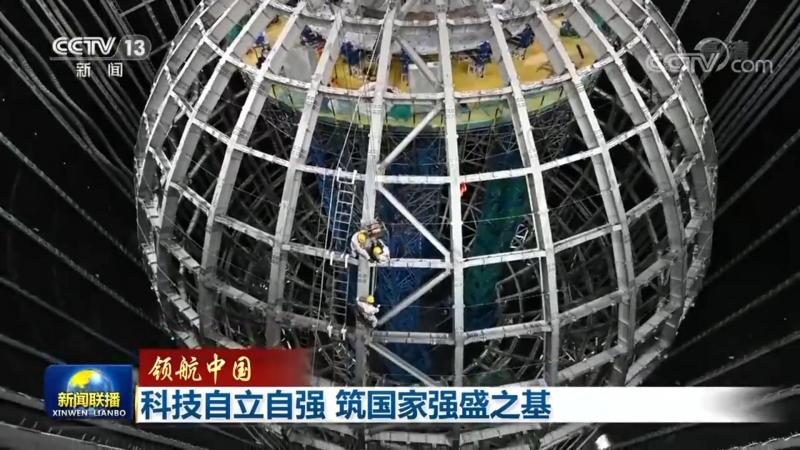 SaaS平台开发公司：揭秘企业数字化转型背后的力量