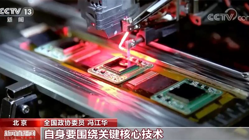 智能化改造前后效果对比