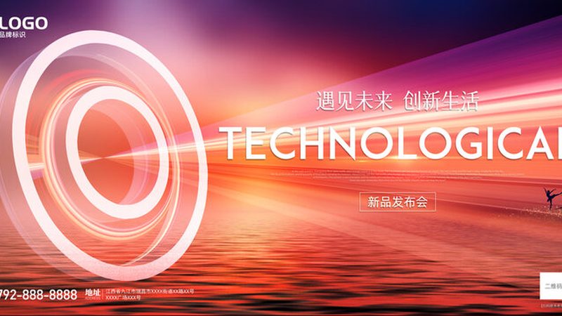 容器存储方案：如何选择最适合您的解决方案**